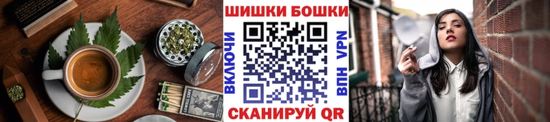 Canna-Cookies марихуана  наркотики  Кировск 