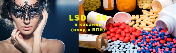альфа пвп VHQ Пересвет