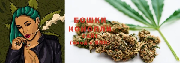прущая мука Остров