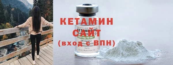 дурь Осташков