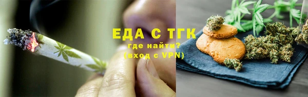 альфа пвп VHQ Пересвет