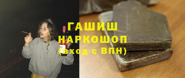прущая мука Остров