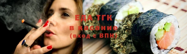 прущая мука Остров