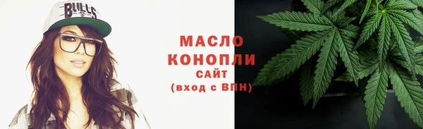 прущая мука Остров