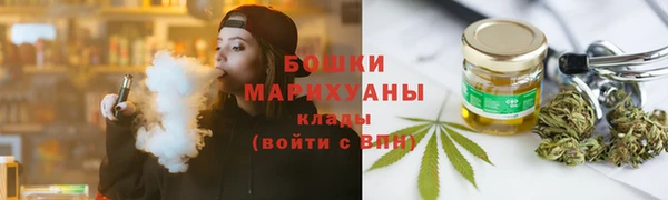 прущая мука Остров