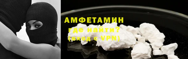 альфа пвп VHQ Пересвет