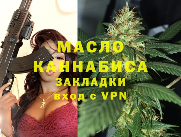 прущая мука Остров