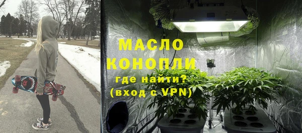 mdma Пестово