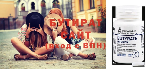 mdma Пестово