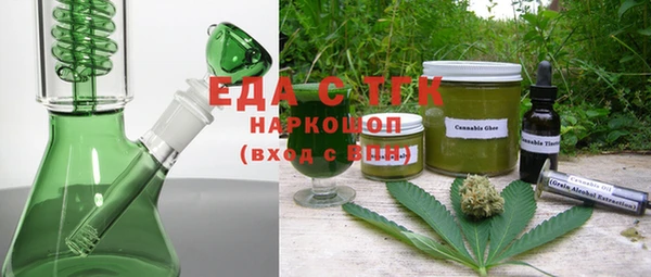 дурь Осташков