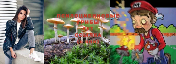 альфа пвп VHQ Пересвет