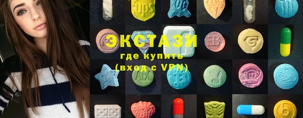 mdma Пестово