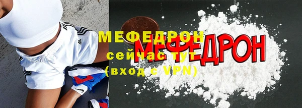 mdma Пестово