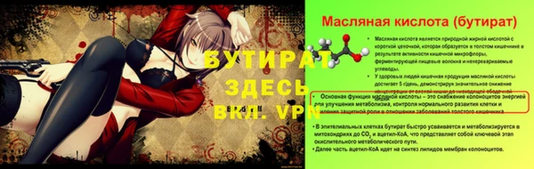 mdma Пестово
