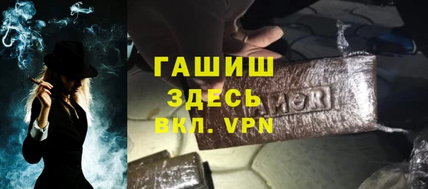 mdma Пестово
