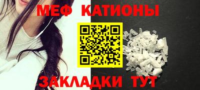 экстази Дубна