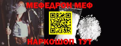 экстази Дубна