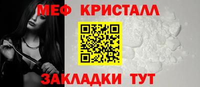 дурь Донецк