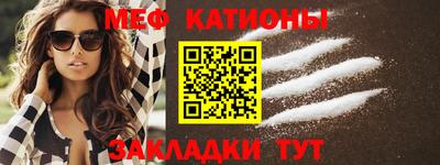 амф Донской