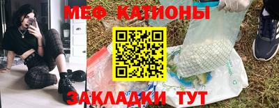 героин Абакан