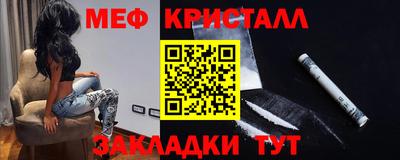 героин Абакан