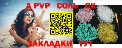 экстази Дубна