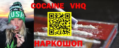 экстази Дубна