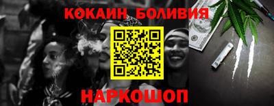 стафф Азнакаево