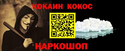 экстази Дубна