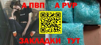 экстази Дубна