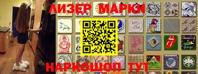 героин Абакан