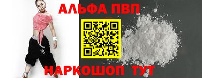 амф Донской