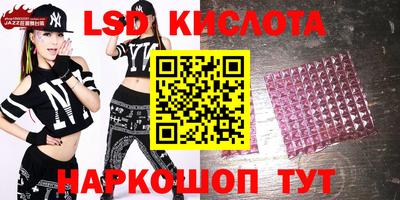 героин Абакан