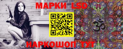 гашишное масло Абинск