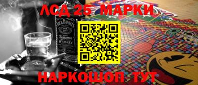 героин Абакан