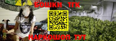 дурь Донецк