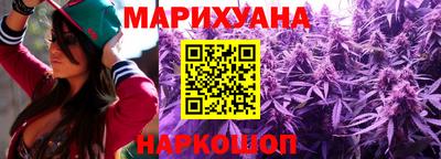 экстази Дубна
