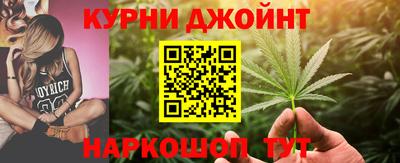 амф Донской