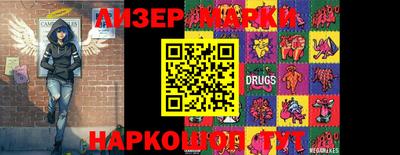 амф Донской