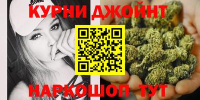 дурь Донецк