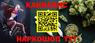 амф Донской