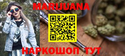 стафф Азнакаево