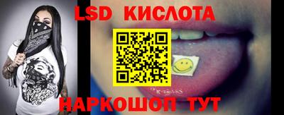 экстази Дубна