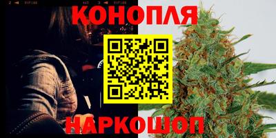 марки lsd Конаково
