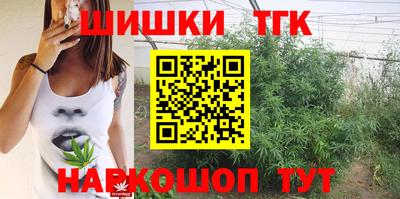 стафф Азнакаево