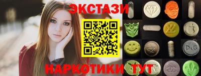 амф Донской