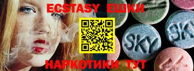 дурь Донецк