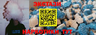 амф Донской