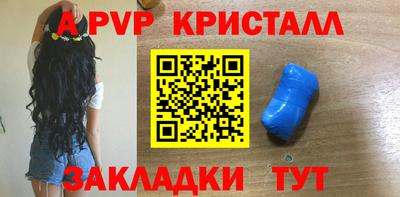 экстази Дубна
