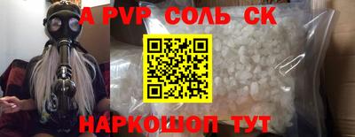 экстази Дубна